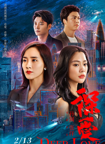 亚洲人成在线影院